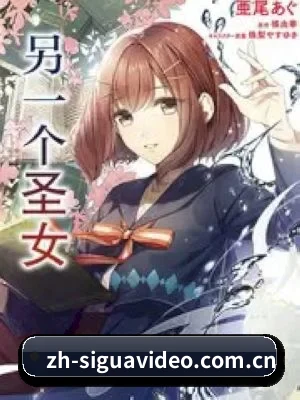 技术壁垒突破