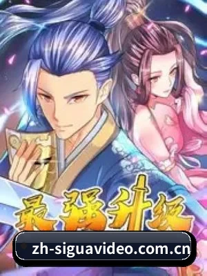 跨洋追星